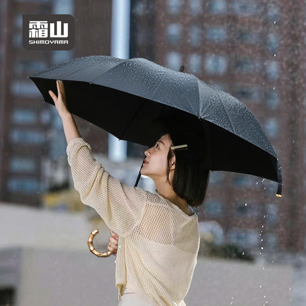 【日本霜山】復古竹柄8骨晴雨兩用摺疊傘(附收納提袋)