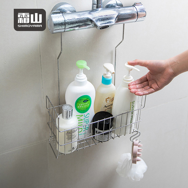 【日本霜山】304不鏽鋼浴室置物籃/收納掛籃(掛鉤可拆卸)