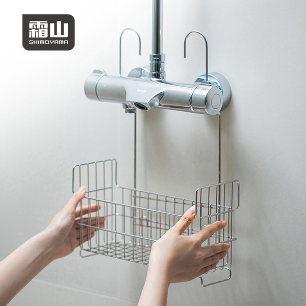 【日本霜山】304不鏽鋼浴室置物籃/收納掛籃(掛鉤可拆卸)