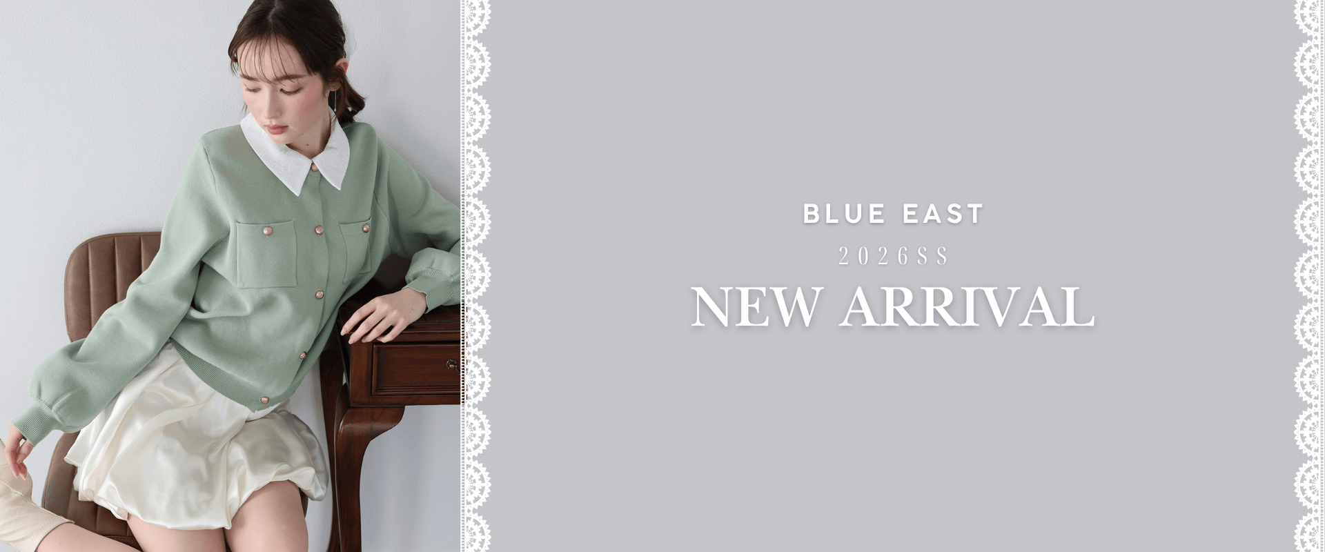 Lilyé Boutique TOKYO 台灣官方網站｜日本超人氣平價女裝 BLUE EAST 2026 春夏新款正式上市。台灣網購首選，專為日常通勤與週末約會打造的優雅日系穿搭提案，帶您探索更多精緻單品，輕鬆展現高質感生活風格與專屬好感度。