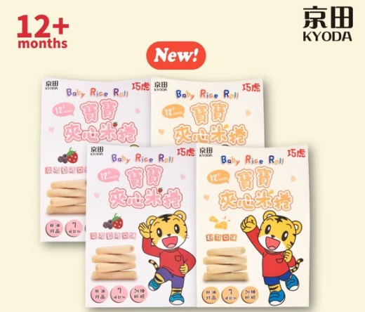 京田製果 巧虎寶寶夾心米捲