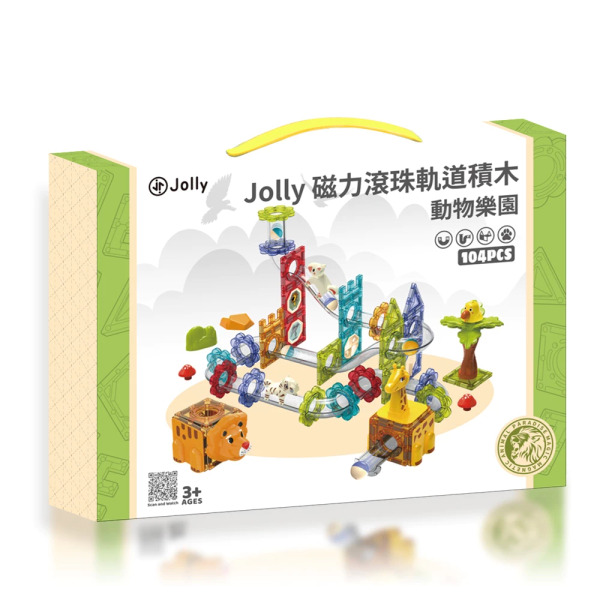 Jolly 動物樂園磁力滾珠軌道積木 104片