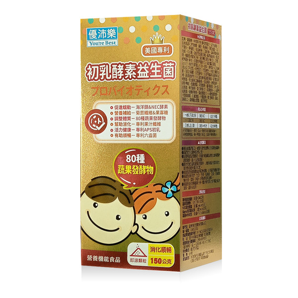 優沛樂-初乳酵素益生菌150g🎁參加任選滿盒贈活動🎁