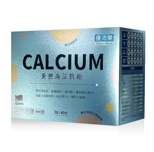 優沛樂-天然海藻鈣粉60包🎁參加任選滿盒贈活動🎁