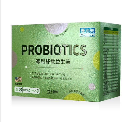優沛樂-專利舒敏益生菌60包🎁參加任選滿盒贈活動🎁