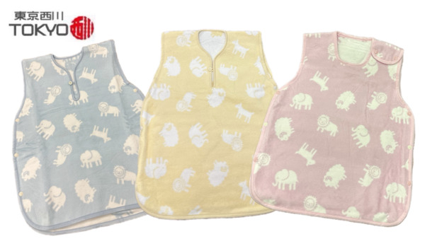 東京西川-動物棉毯防踢背心