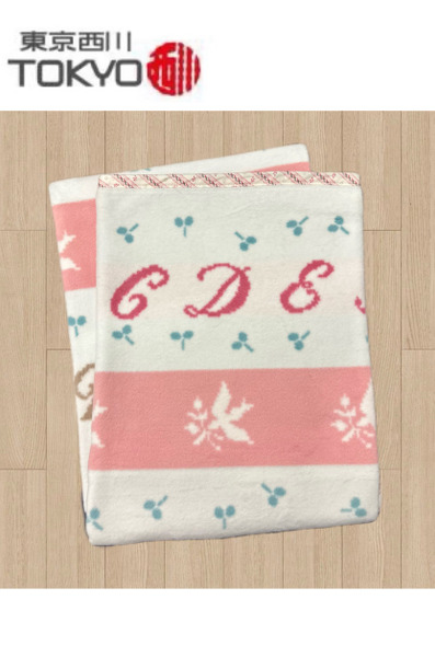 東京西川-雙色彩花棉毯(日本製)85x115cm