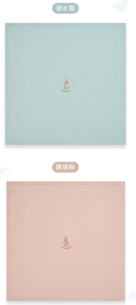 奇哥-悅讀比得兔-洞洞棉毯禮盒