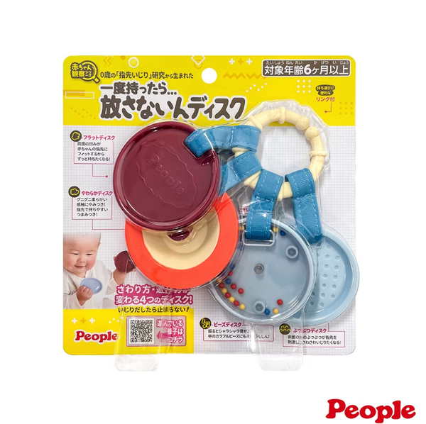 People-小圓盤手指刺激玩具(寶寶觀察系列/4種觸感玩法)(6個月以上~)