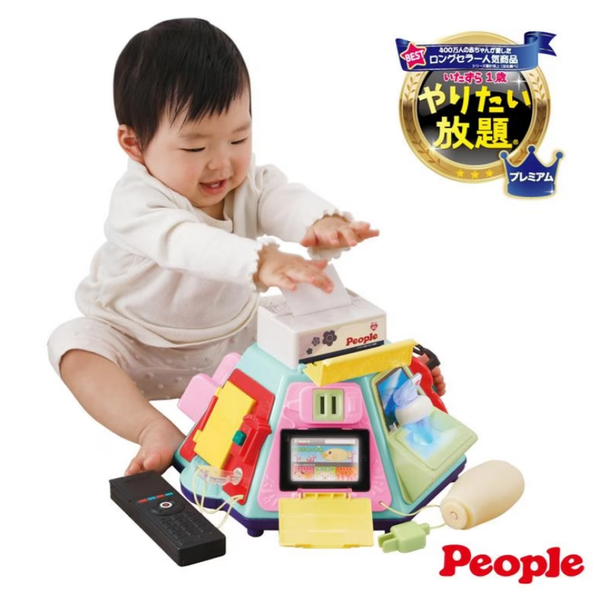 People 超級多功能七面遊戲機(中文&日語版)(2025)(8個月-)