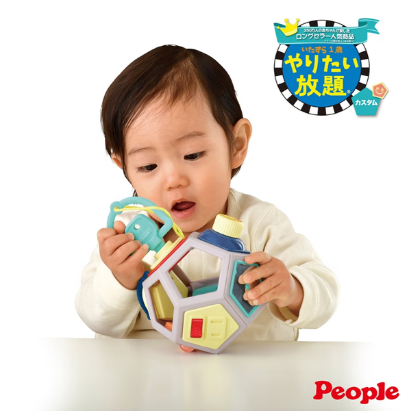 People-益智趣味洞洞球玩具(柔軟)(6個月以上~)