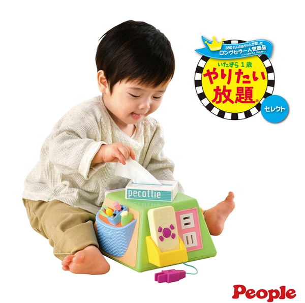 People-五面遊戲機(2023)(8個月-)