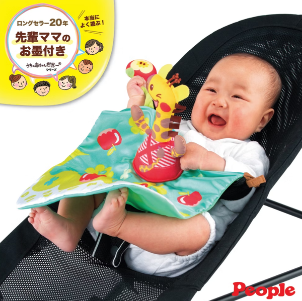 People-全身刺激動感玩具(0個月-)