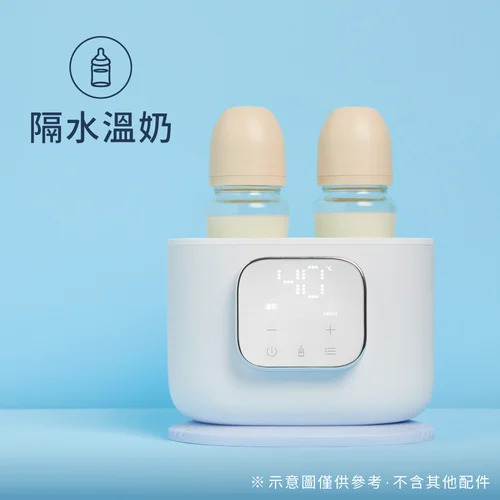 奇哥-高效智能五合一溫奶消毒鍋