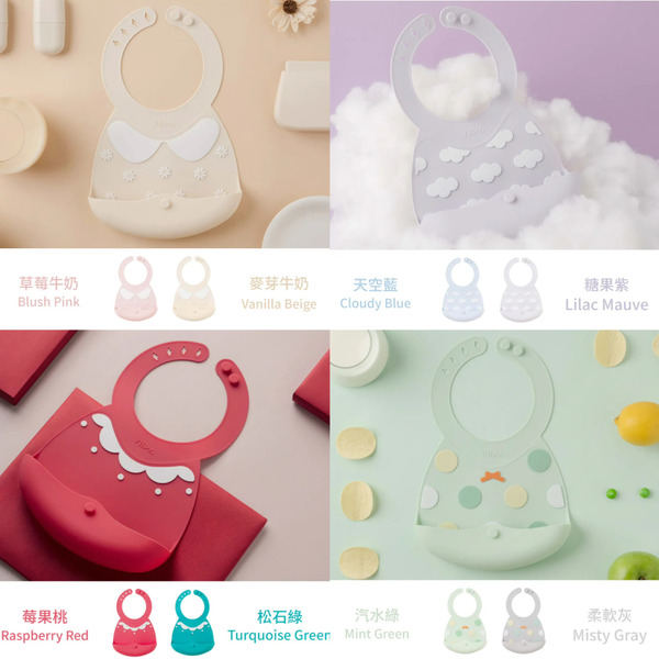 VIIDA JOY 便攜式矽膠圍兜_療癒款