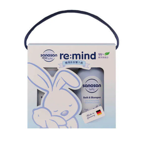珊諾baby re:mind極潤澎澎雙入組