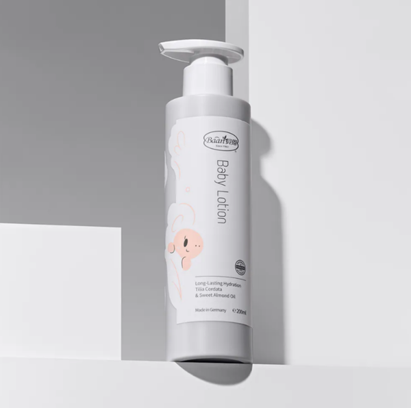 貝恩爽膚乳液 (200ml)