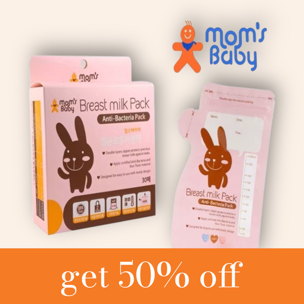 買一送一 mom´s baby新抗菌母乳儲存袋200ml(30入)可站立 母乳袋