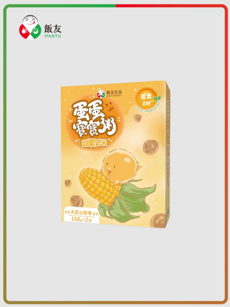 飯友-紅薯菇菇蛋蛋粥(2入/盒)