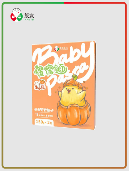 飯友-奶香南瓜雞寶寶麵(2入一盒)