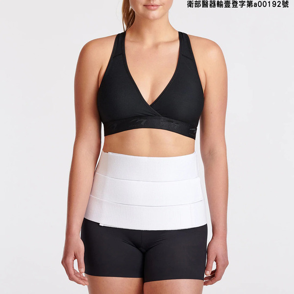 【Marena 瑪瑞娜】綻放束腹帶