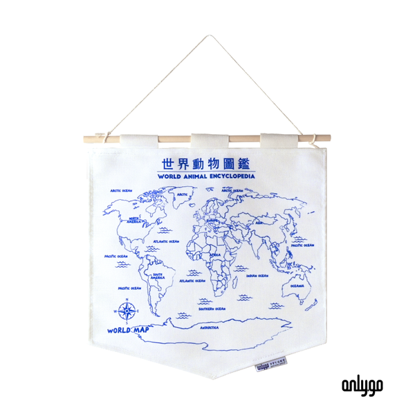 世界動物圖鑑掛布