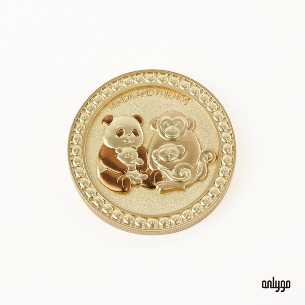 貓熊與朋友系列紀念幣（猴子款）