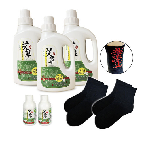 【菩提居】《極陽除穢平安組》菩提居極陽艾草除穢洗衣精組