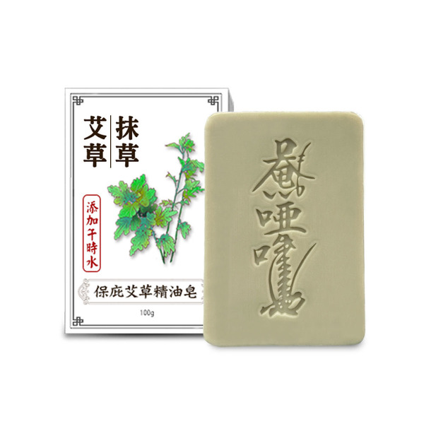【菩提居】保庇艾草精油皂5入組