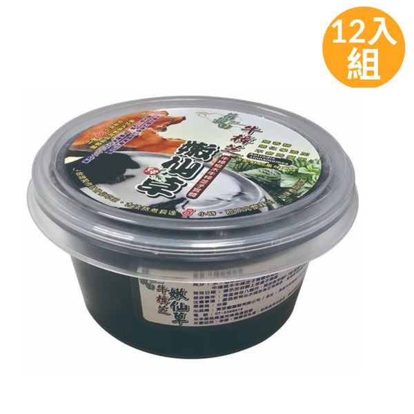 荷穀田 牛樟芝嫩仙草420g/入x12