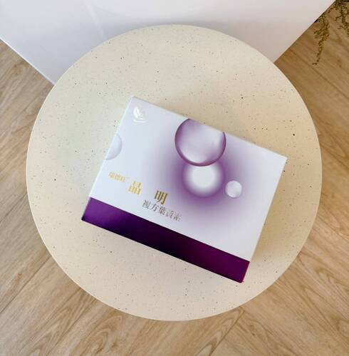 瑞德旺-晶明複方葉黃素30包/盒