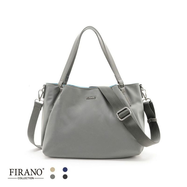 FIRANO-防水輕量尼龍內黃手提/斜背托特包(多色)