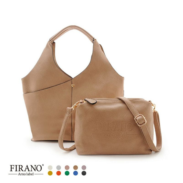 FIRANO 壓印LOGO手提附斜背2 WAY包(多色)