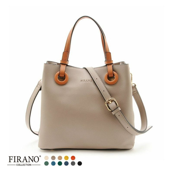 FIRANO 壓印LOGO皮革三層手提斜背包(多色)