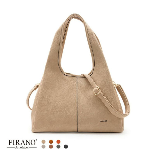 FIRANO 皮革手提/斜背兩用包(多色)