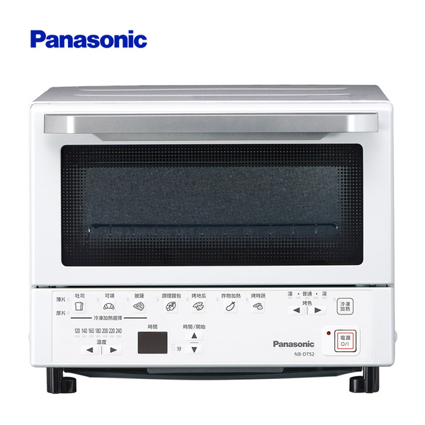 國際牌 9L微電腦遠紅外線電烤箱 NB-DT52