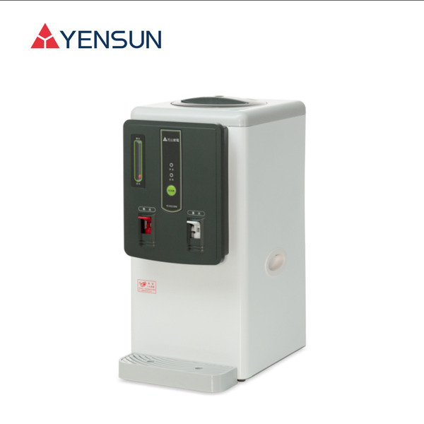 元山-6.9L全開水溫熱開飲機YS-8312DW