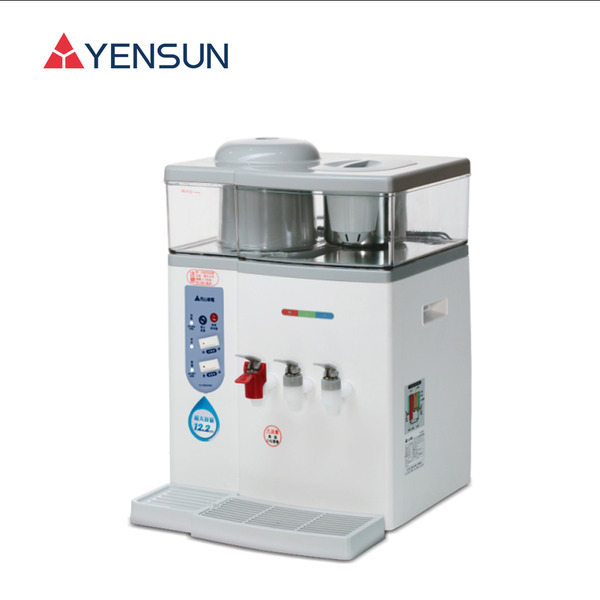 元山-12.2L蒸汽式冰溫熱開飲機YS-9980DWIE