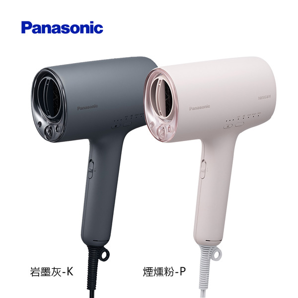 國際牌 高滲透奈米水離子吹風機 EH-NA0K