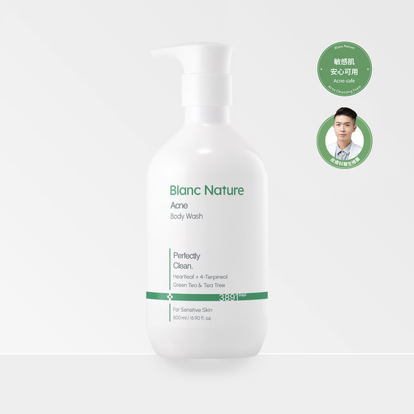 淨化抗痘沐浴乳 500mL