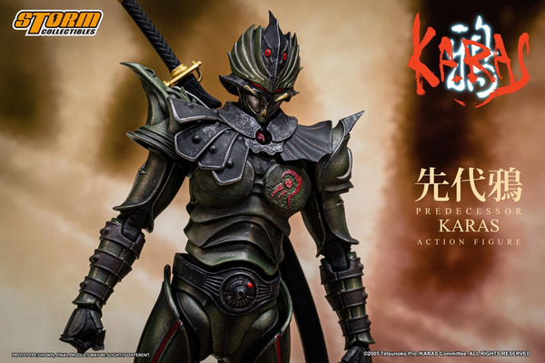 【2026年Q2新品預購】【0125結單】【萬代】【代理】STORM KARAS先代鴉 可動公仔