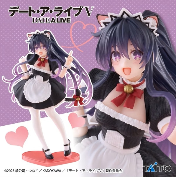 BANDAI TAITO 約會大作戰 V Coreful Figure - 夜刀神十香(貓耳女僕Ver.)