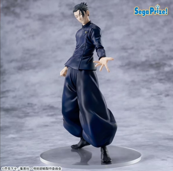 BANDAI SEGA 咒術迴戰 懐玉・玉折 Luminasta公仔 夏油傑 制服Ver.
