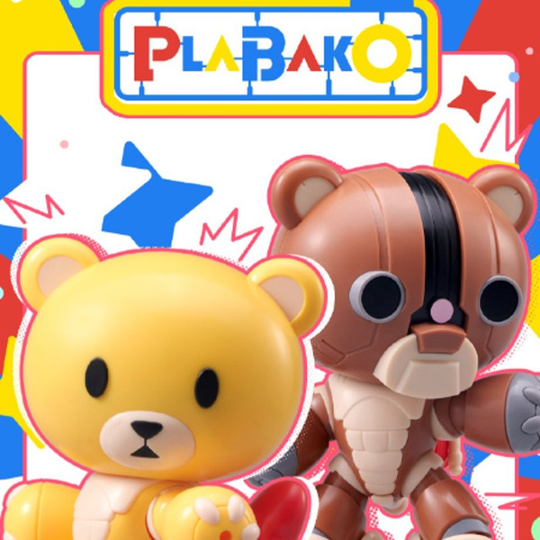 PLABAKO 機動戰士鋼彈 熊亞凱家族 組裝盲盒