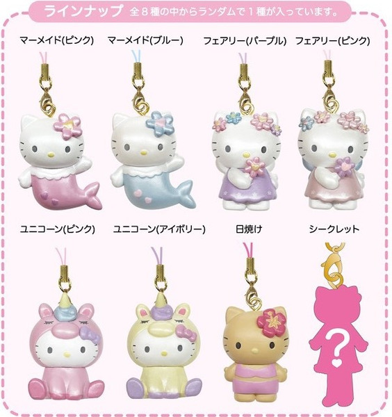 三麗鷗 Hello Kitty吊飾