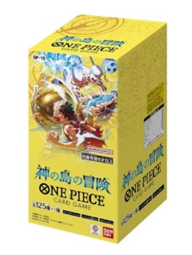 【萬代】【代理】航海王卡牌遊戲 補充包 神之島的冒險 OP-15 盒裝 (日文版)