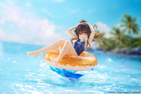 出包王女 DARKNESS Aqua Float Girls Figure - 結城美柑【萬代】【代理】