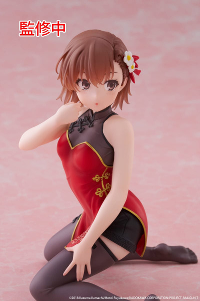 科學超電磁砲 Desktop Cute Figure–御坂美琴(旗袍Ver.)【萬代】【代理】