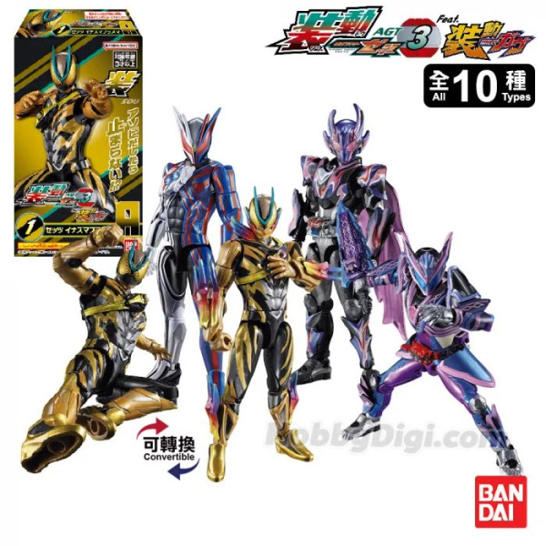 SO-DO 假面騎士 ZEZTZ AGT 3【萬代】【代理】