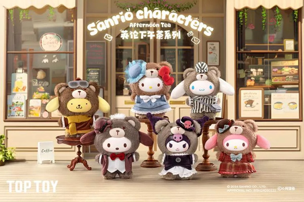 TOPTOY 三麗鷗英倫下午茶系列-搪膠毛絨盲盒
